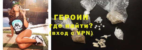 дмт Верхнеуральск