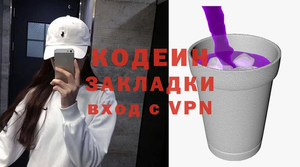 дмт Верхнеуральск