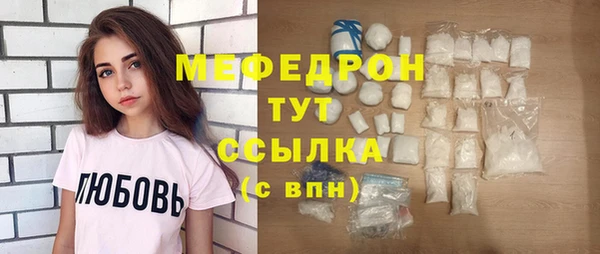 дмт Верхнеуральск