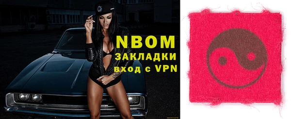 дмт Верхнеуральск