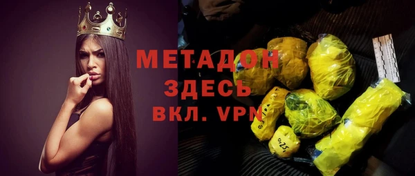 дживик Верея