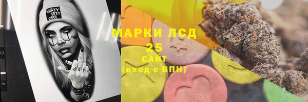 МДМА Верхний Тагил