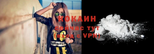 дмт Верхнеуральск