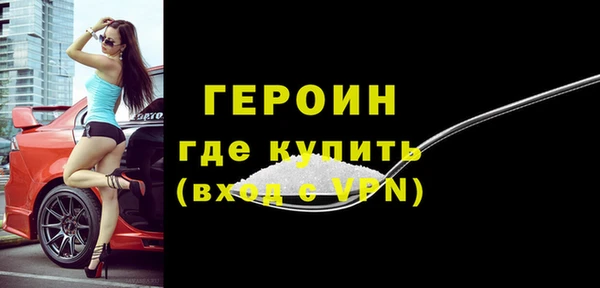 дживик Верея
