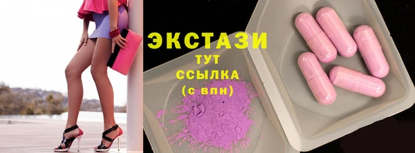 дживик Верея