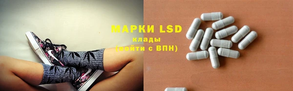МДМА Верхний Тагил
