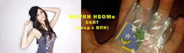 дмт Верхнеуральск