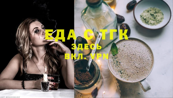 дживик Верея