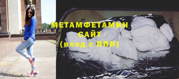 дмт Верхнеуральск