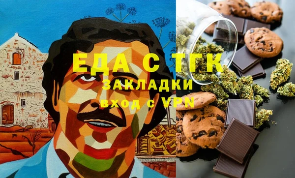 дмт Верхнеуральск
