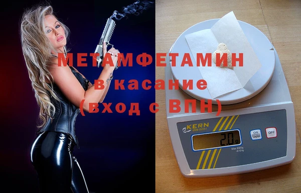 дживик Верея