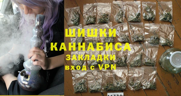 дживик Верея