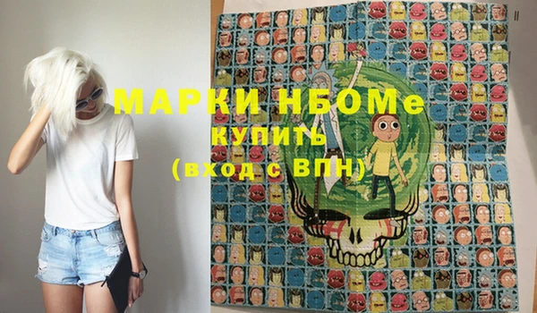 дживик Верея