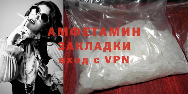 дживик Верея