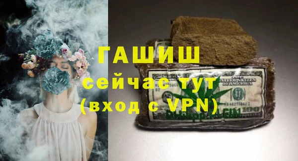 дживик Верея