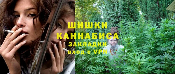 дмт Верхнеуральск