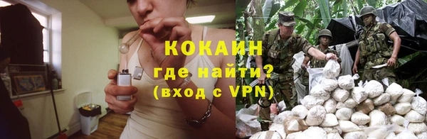 дмт Верхнеуральск
