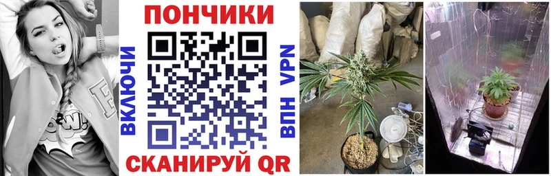 Марихуана LSD WEED  Новосибирск 